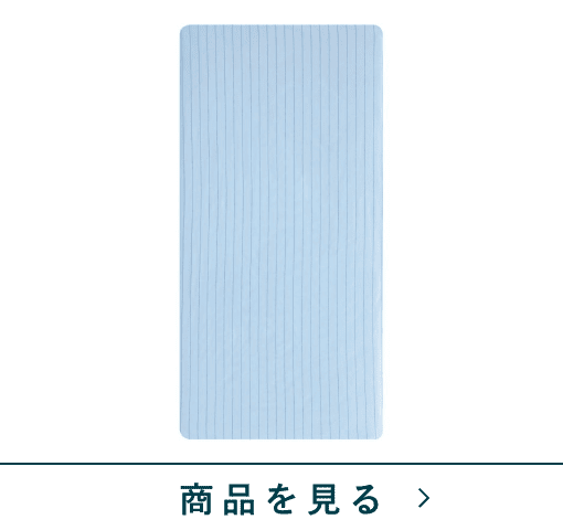 ベッドシーツ　レイBL　(シングル)