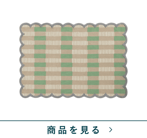 アクセントラグ　スカラップ　GR(130×185)
