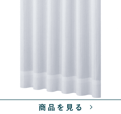 春キャンペーン.リバラルワン 2本セット （2023年白川郷「春一番