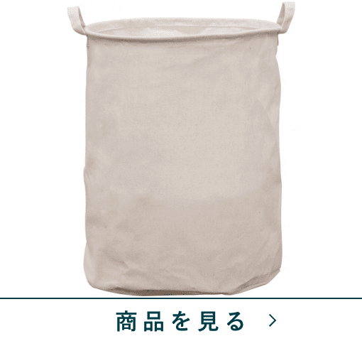 マルチBOX　シュシュBS　丸形ーL