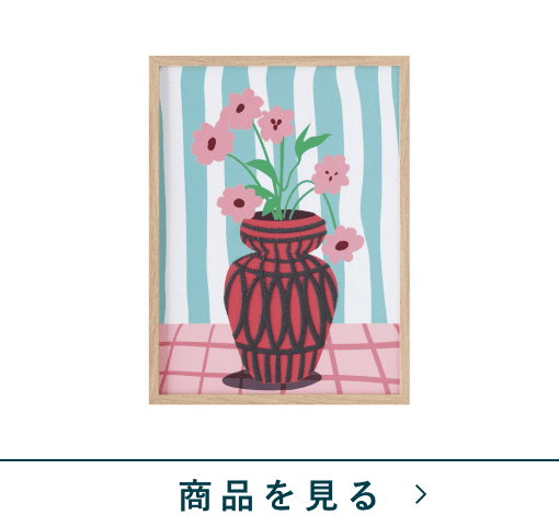 アートボード　花瓶の花A　PK