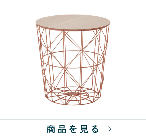 蓋付ストレージ　ライブリー　OR