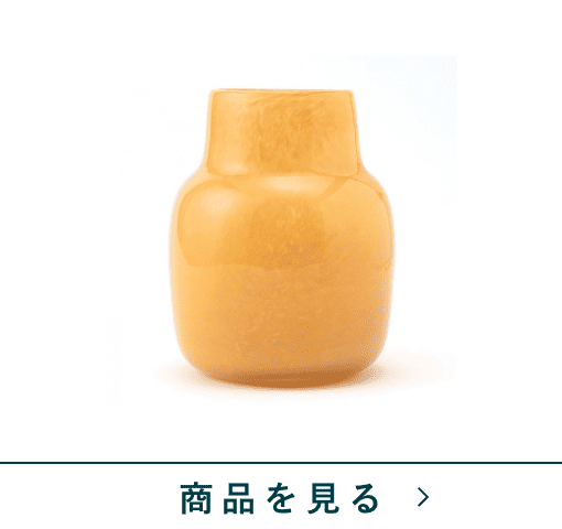 ベースS　ピントラ　YE