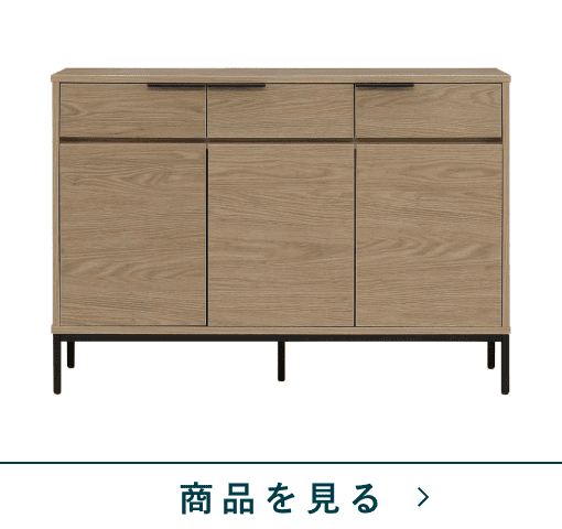 キャビネット　ラッシュ120キャビ　NA