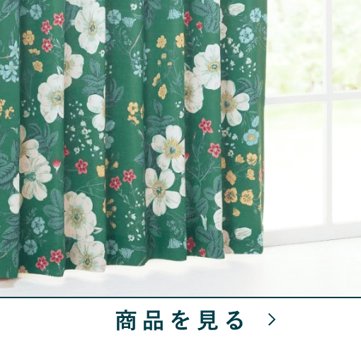 厚地カーテン 　アディソン　100×178　2枚組　GR