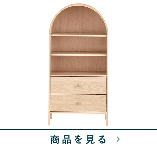 引出付ウッドキャビネット　NSマリベル60DW