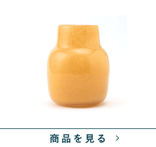 ベースS　ピントラ　YE