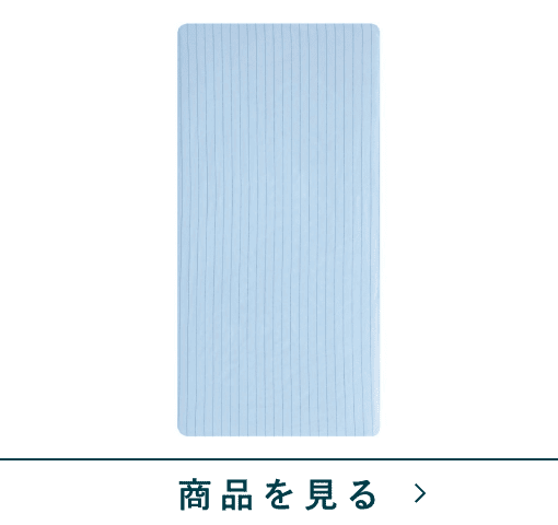 ベッドシーツ　レイBL　(シングル)