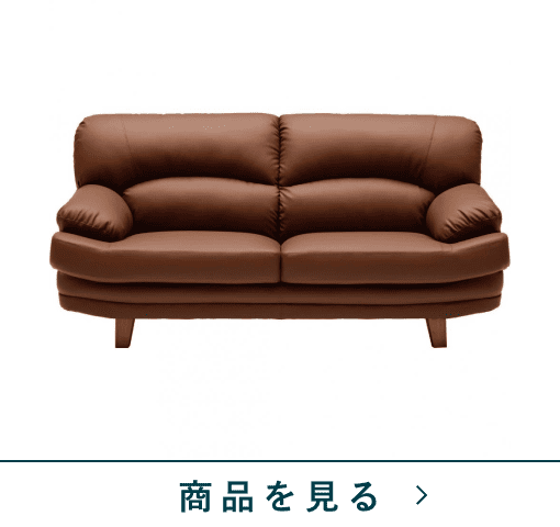3人掛ソファ　NFパッソ　CO (PVC)