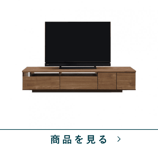 TVボード　サマンサ180TV　BR