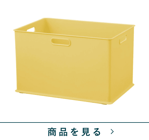 インナーボックス　IBタテ型用L　LYE