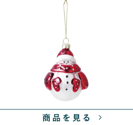 ガラスオーナメント　スノーマンA　RE