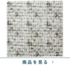 ラグ　ニアージュ　GY(180&times;180)