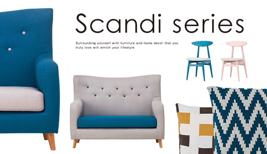 家具・インテリア ホームファッションの21スタイル TWO-ONE STYLE