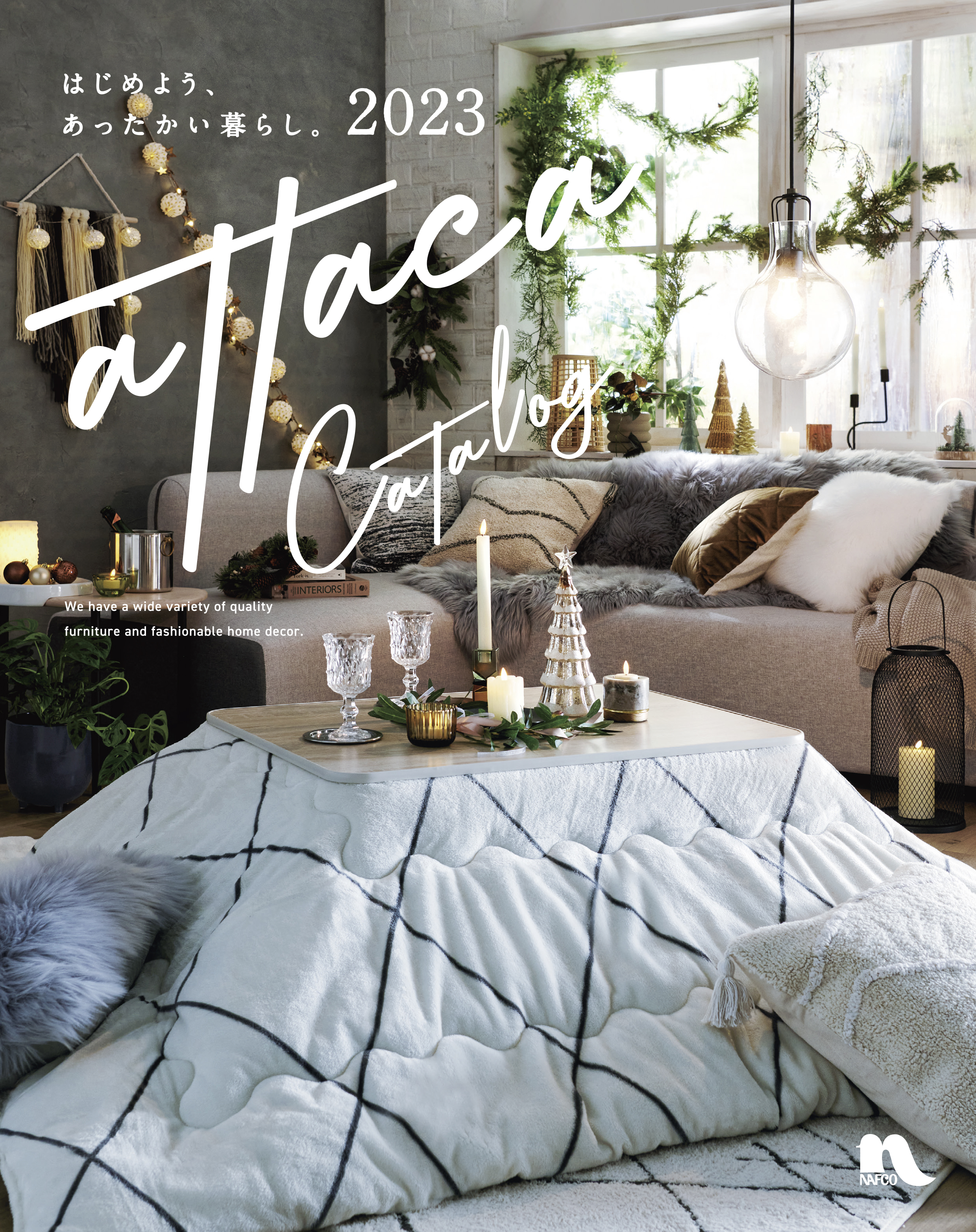 attaca fabric & kotatsu 2023