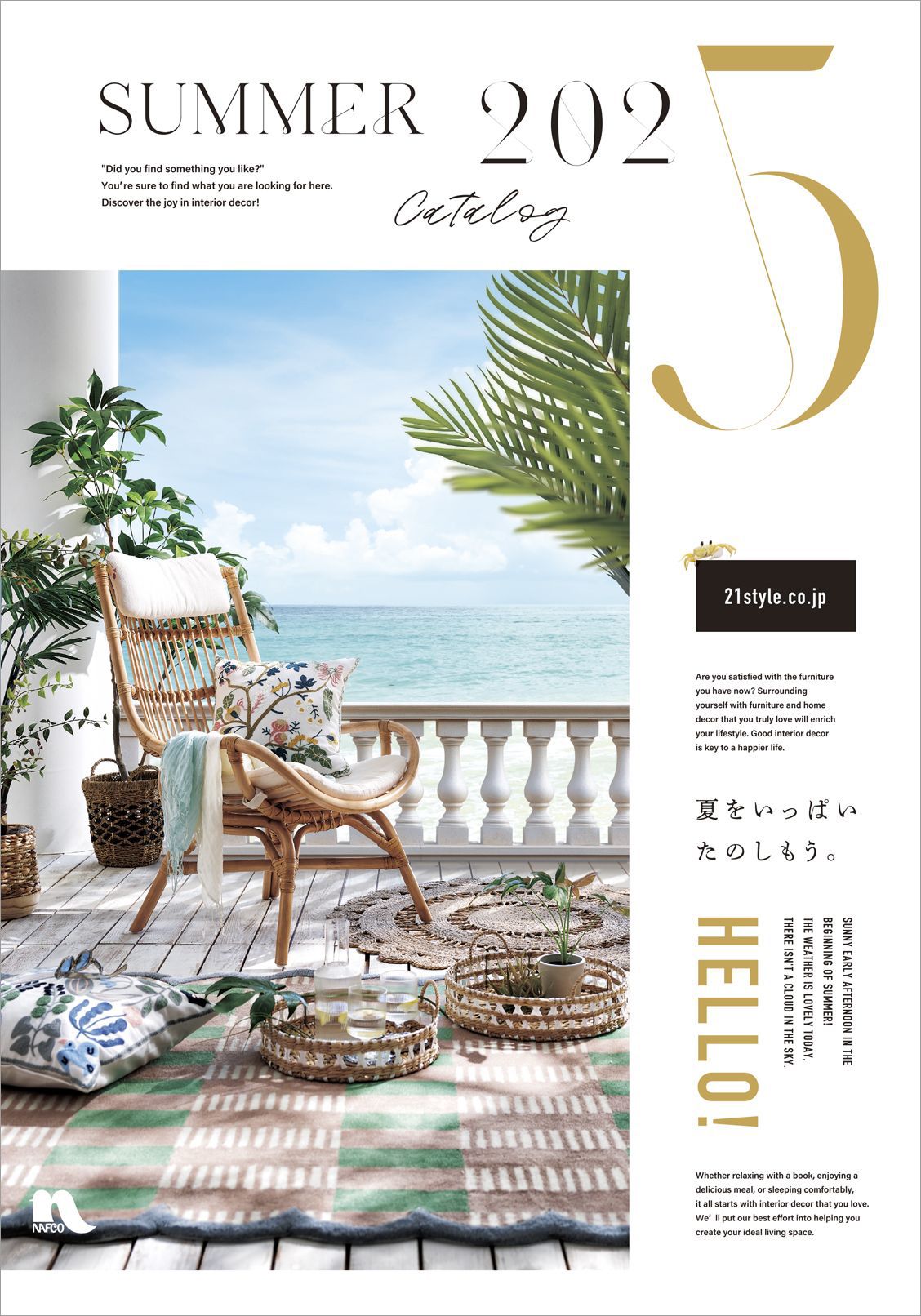 【美品】TVボード 180cm TWO-ONE STYLE KITCHEN キッチン用品 | Single Life 2022 | TWO-ONE STYLEネット